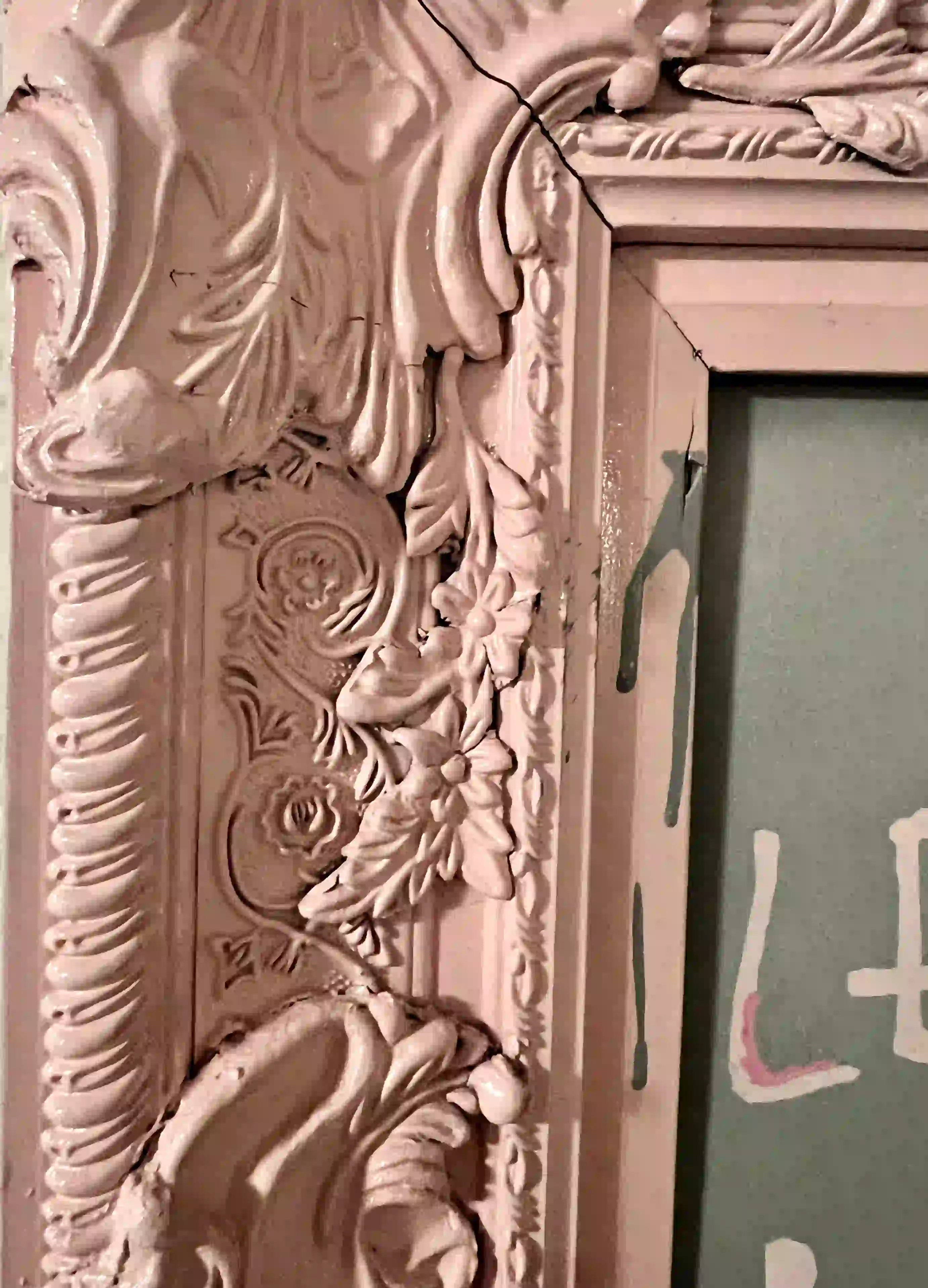 Always lead (2pc) detail view 4